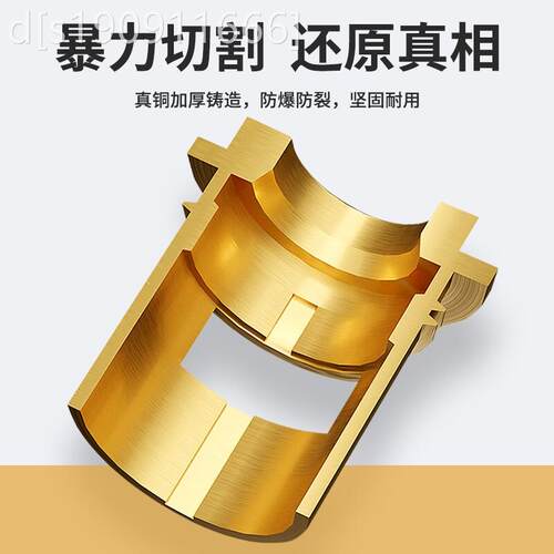 通用型家用水头阀芯内厨房芯龙热冷通用单铜更换外配件丝4分卫浴