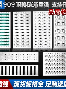 不锈钢地沟盖板下水道排水槽明沟雨水篦子饭店水槽井盖厨房排水沟