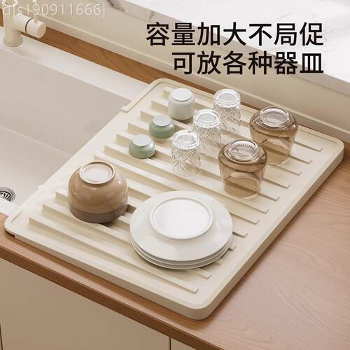通用型家用硅胶沥水垫隔水斜水坡槽厨沥垫台面房防烫热耐高温防滑