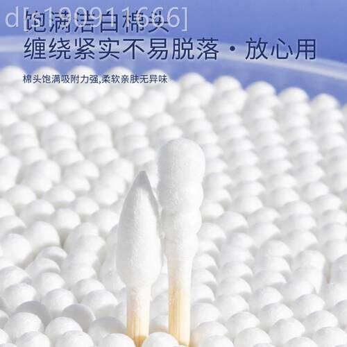 通用型家用妮丽雅头双棉挖耳朵芯300清洁次专用棉用家一性棉花棒