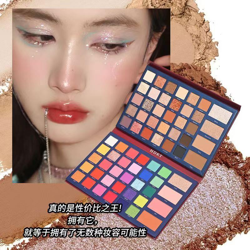 68色多功能眼影哑光珠光细闪cos玩妆舞台妆表演用彩虹彩妆盘