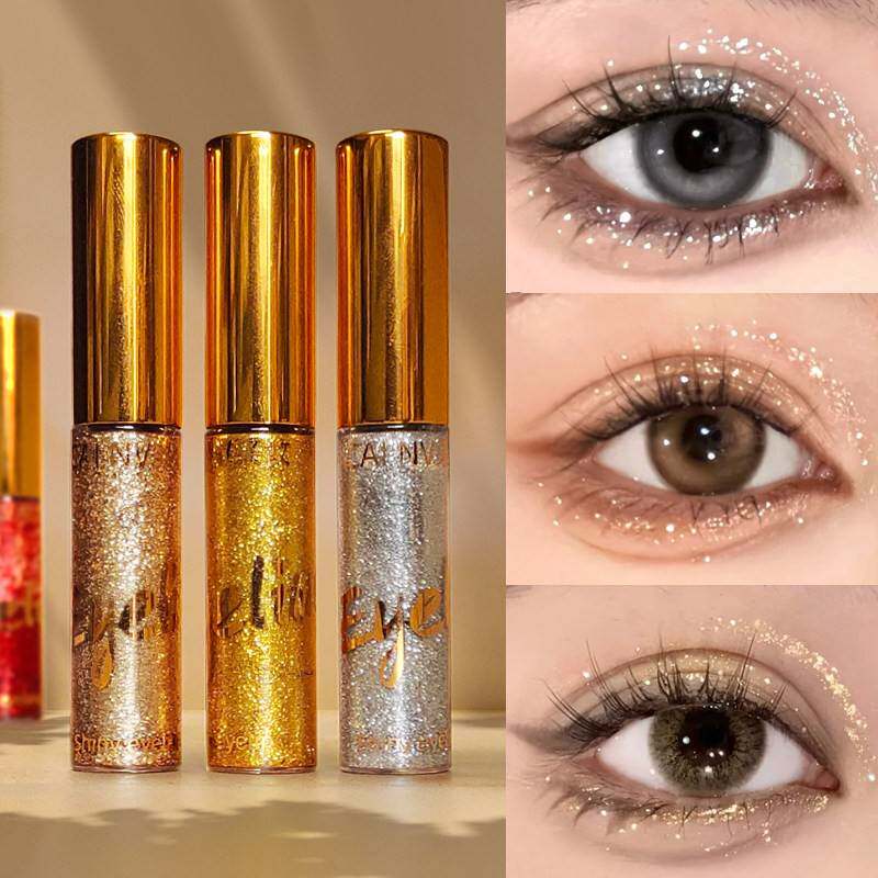 正品亮闪眼线液银色眼线笔眼影液体珠光舞台妆六一儿童节眼妆亮片