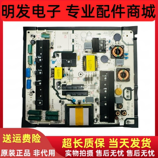 LED58K680X3DU LED65K600X3D电源板RSAG7.820.5436/ROH