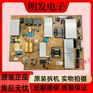 原装索尼KD-55/65X9000C 电源板 APDP-330A1 2955020406 实拍现货