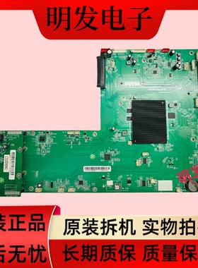 原装 炫视教育机 教学机主板DZ-B-85DSFP-V1.0