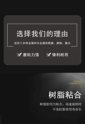 带柄百叶轮百洁布内磨头电动打磨头打磨抛光轮不锈钢砂纸打磨头