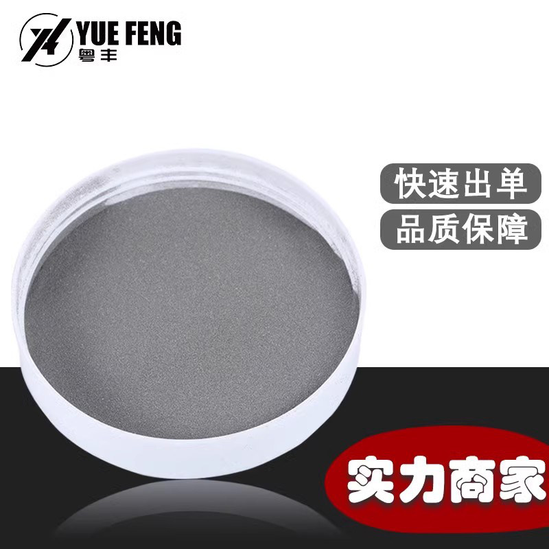 钢砂圆角铁砂喷砂机料磨料钢砂钢丸菱角钢砂铸a钢丸不锈钢丸