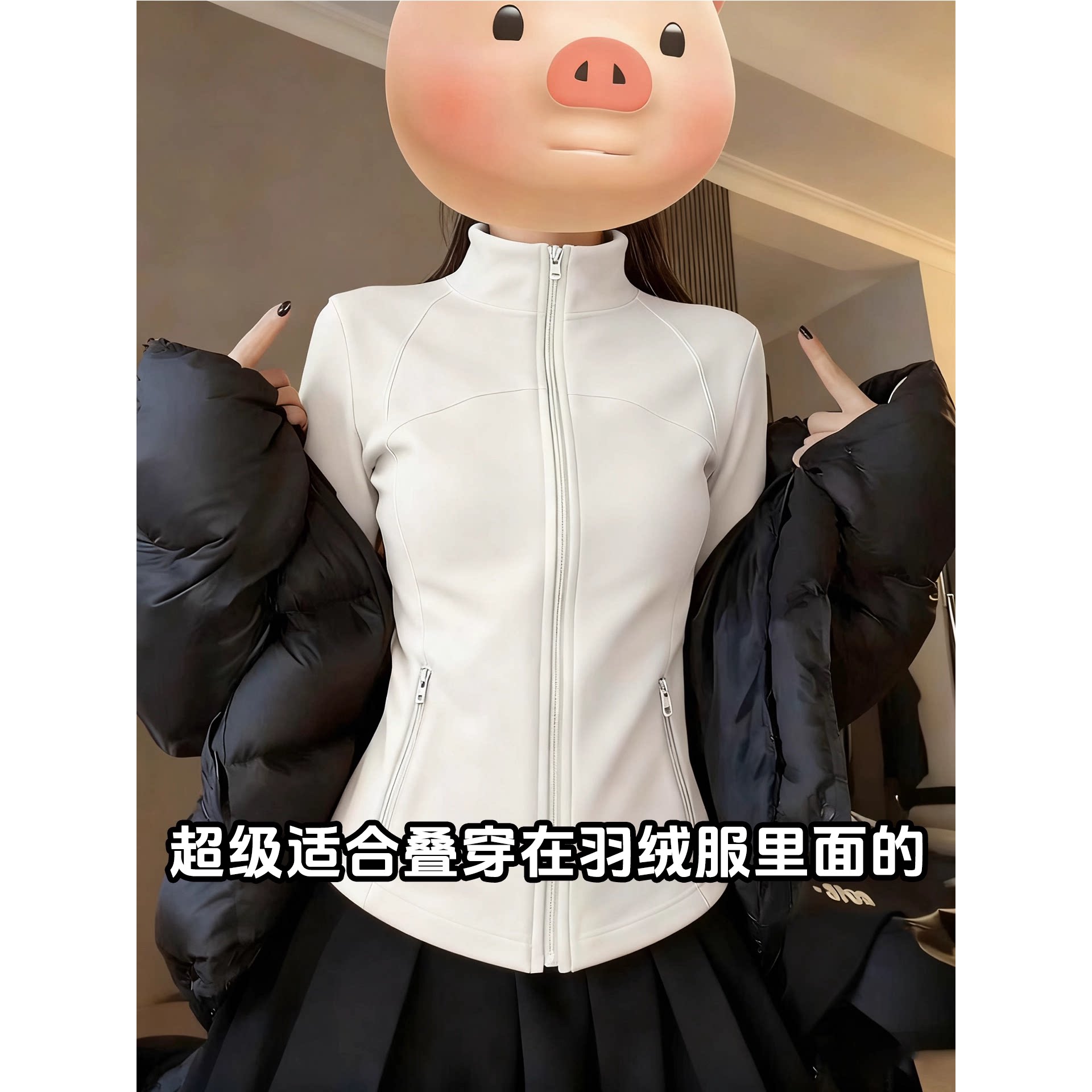 摇粒绒外套女冬季冲锋衣抓绒内胆修身卫衣保暖羽绒服内搭校服神器