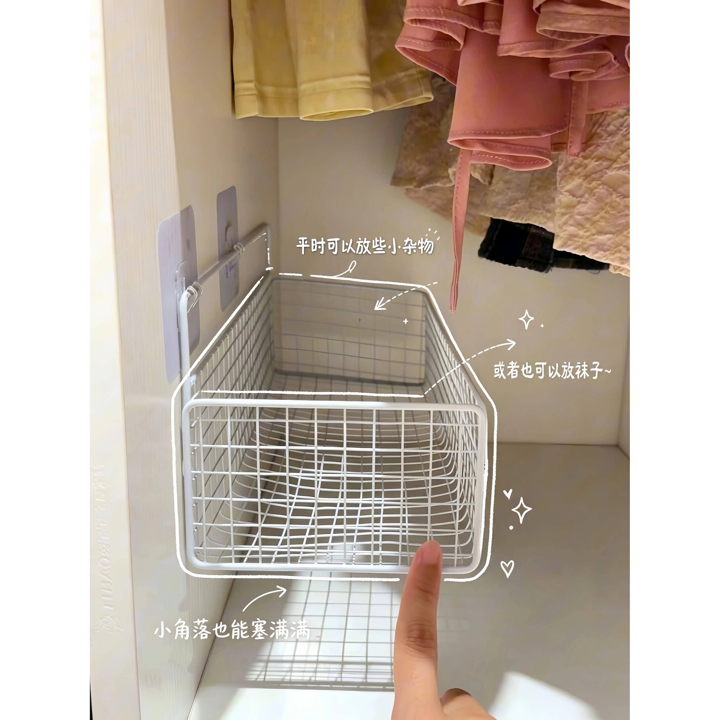【宿舍收纳神器】袜子收纳免打孔抽屉式置物筐衣柜省空间内衣整理图片