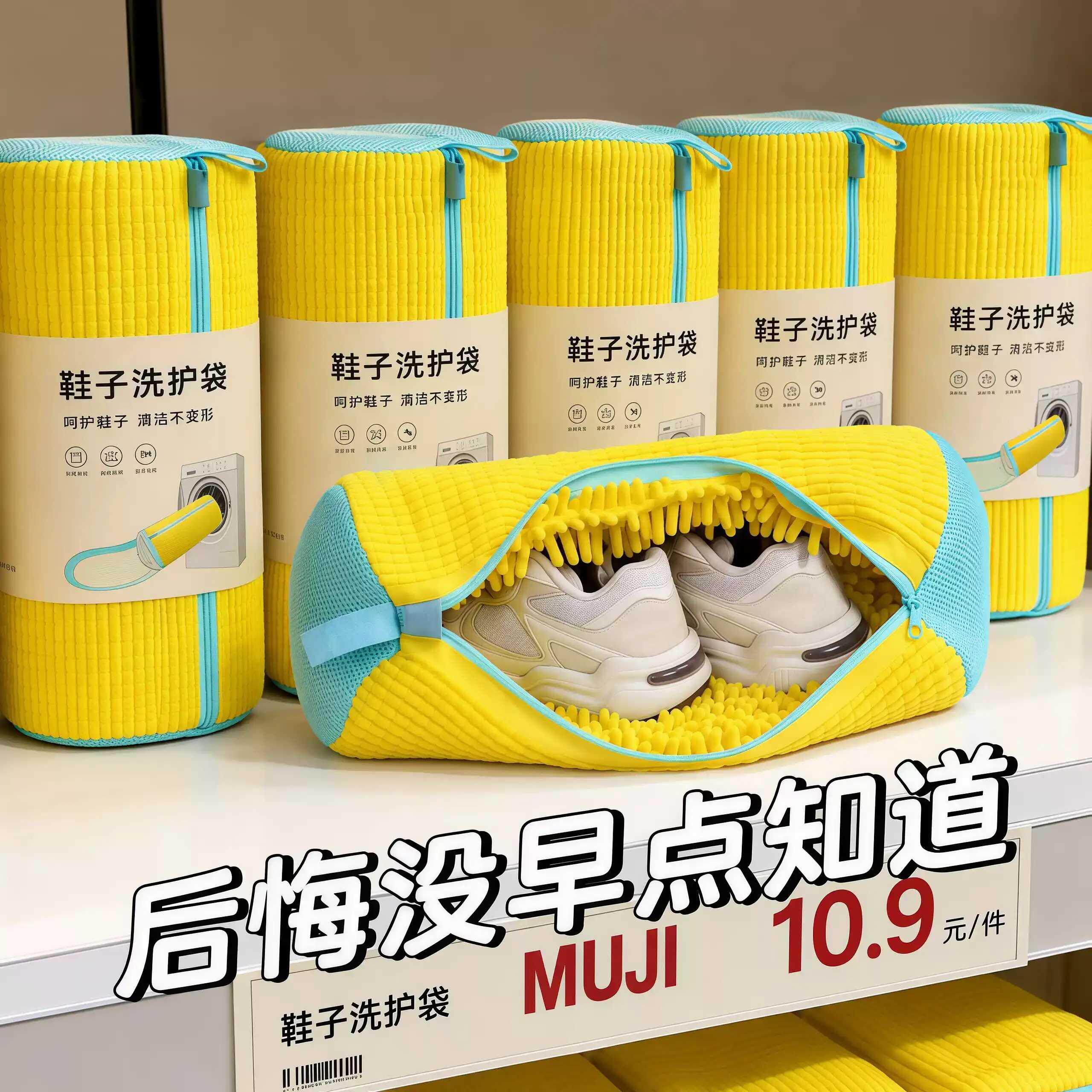 懒人洗鞋袋洗衣机专用加厚耐磨防变形双舱鞋子洗护袋软毛刷不伤鞋