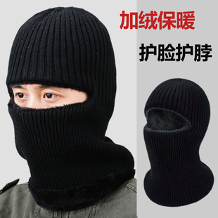 帽子男冬连体帽中老年人爸爸加绒厚毛线帽爷爷骑车保暖防风帽围脖