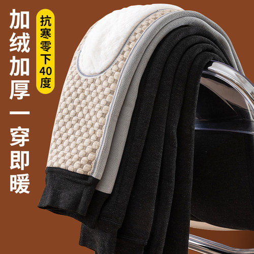 棉裤男款冬季内穿保暖裤加绒加厚