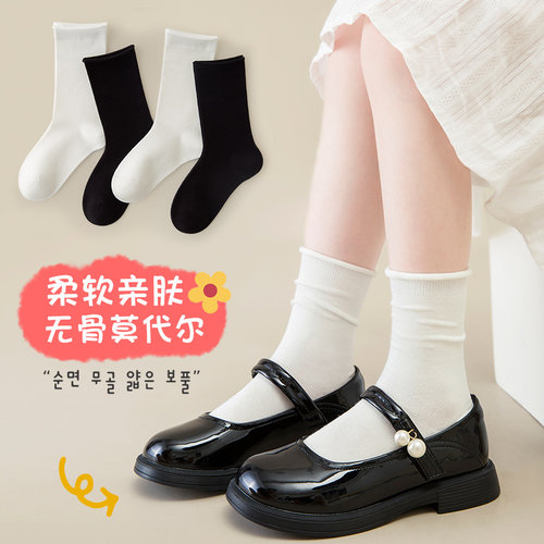 若行学院中筒袜春秋无骨纯棉