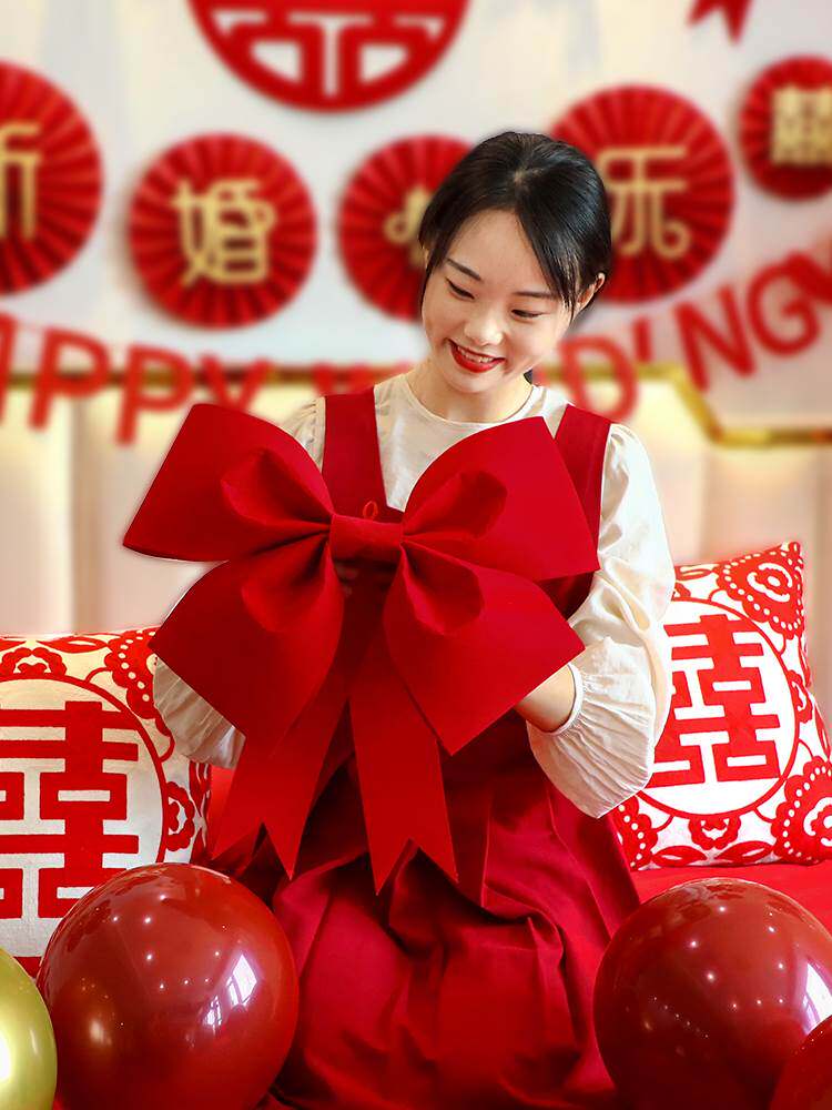 婚房布置套装女方卧室拉花结婚ins风网红房间新房客厅床头背景墙