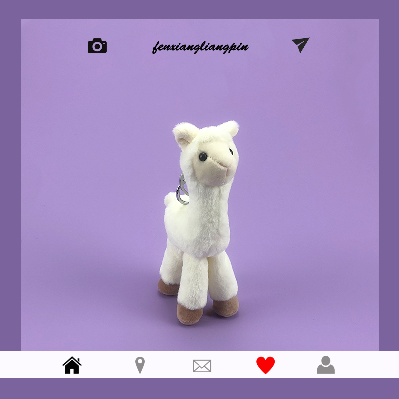 软萌羊驼毛绒玩偶草泥马车载