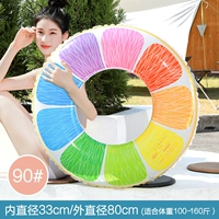 Абрикосовый 90#оранжевый цвет