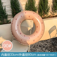 90#Pink Cherry [100-160 Catties]