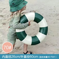 70#полосатые чернила зеленый [40-75 котлих]