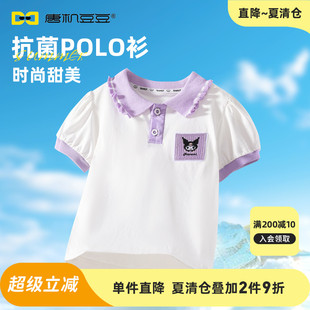 卡通刺绣T恤 唐机豆豆2025夏季 女童POLO衫 可爱泡泡袖 7A抗菌短袖