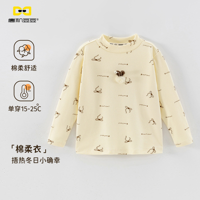 唐机豆豆2025冬季女童长袖T恤