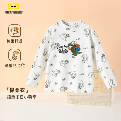 唐机豆豆2025冬季新款男童T恤