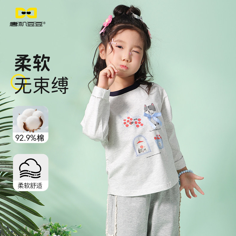 唐机豆豆商场同款女童卡通小猫长袖圆领内搭T恤2026春款打底衫女