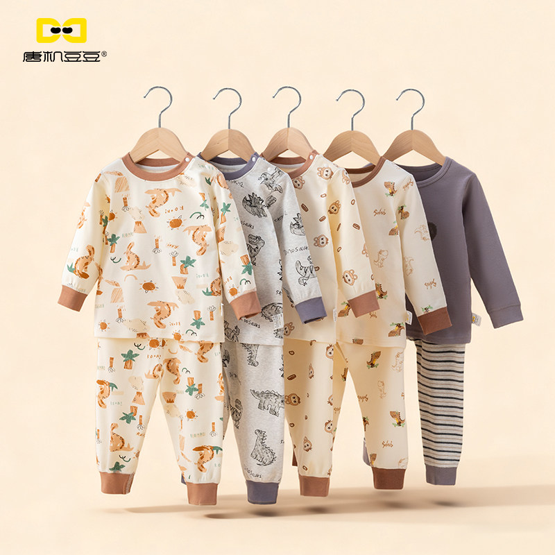 唐机豆豆2025冬季新款男童长袖家居服纯棉卡通儿童睡衣套装集合,童装/婴儿装/亲子装,家居服套装,淘宝优惠券,粉丝福利购,淘宝优惠卷