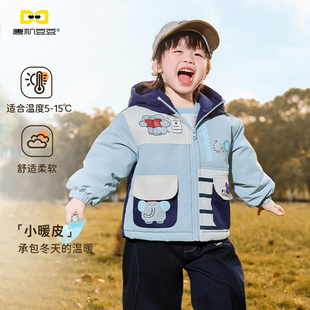 唐机豆豆2025冬季新款男童加厚外套卡通萌趣连帽保暖上衣童装棉服