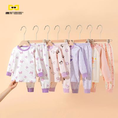 唐机豆豆2025秋季新款女童家居服