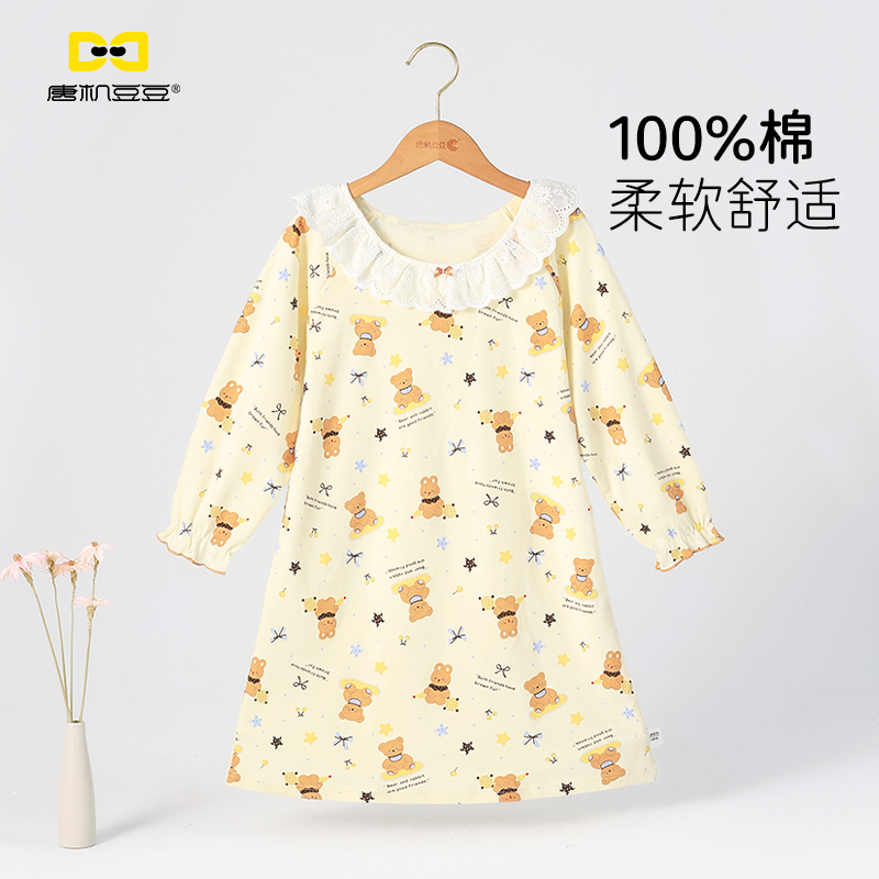 唐机豆2025秋季新款女童睡裙