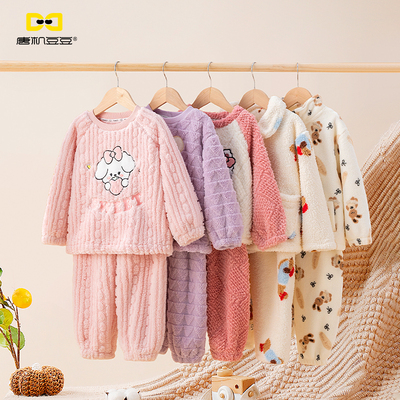 唐机豆豆女童中童毛绒家居服套装