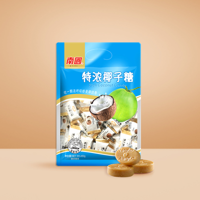 南国手信海南特产特浓椰子糖128g/200g/450g装小时候的味道品质保