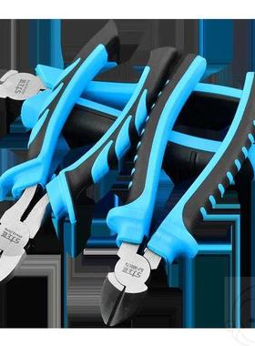 线厂家直销上匠斜口钳6寸斜嘴50323多功能剪线剥钳钳省力口钳偏工