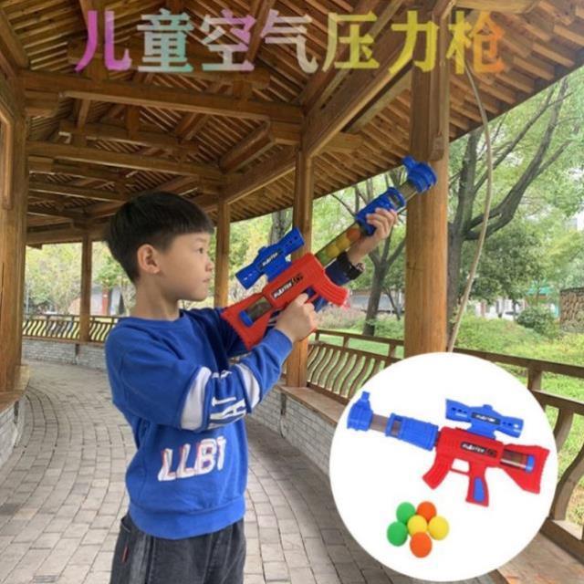 玩具泡沫对枪打塑料球枪弹软弹玩具战枪亲子枪泡沫压力空气枪射击