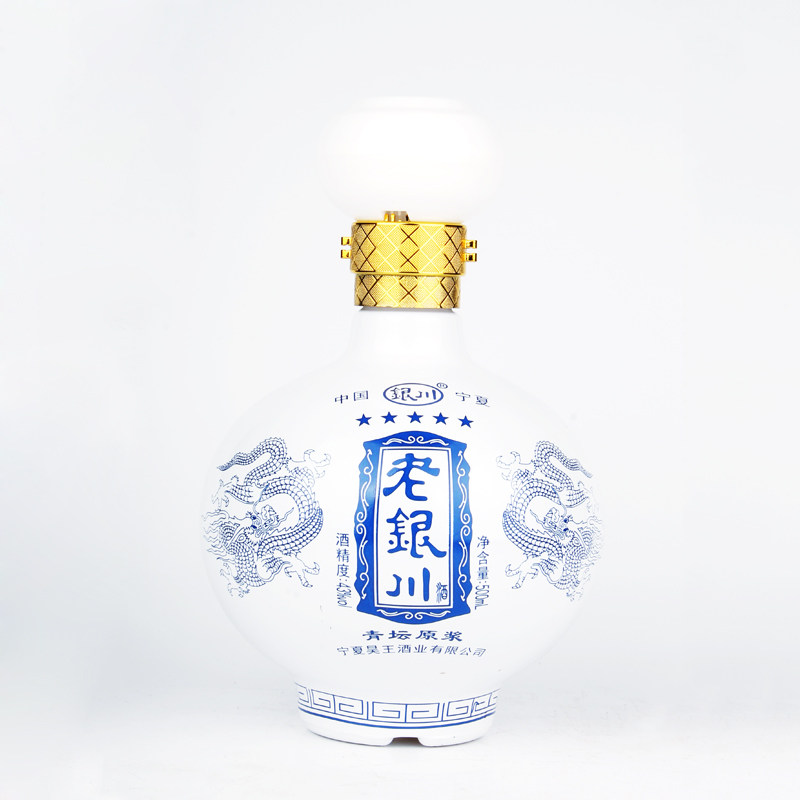 宁夏银川礼盒白酒青坛原浆浓香型43度500ml*6瓶固态酿制粮食白酒