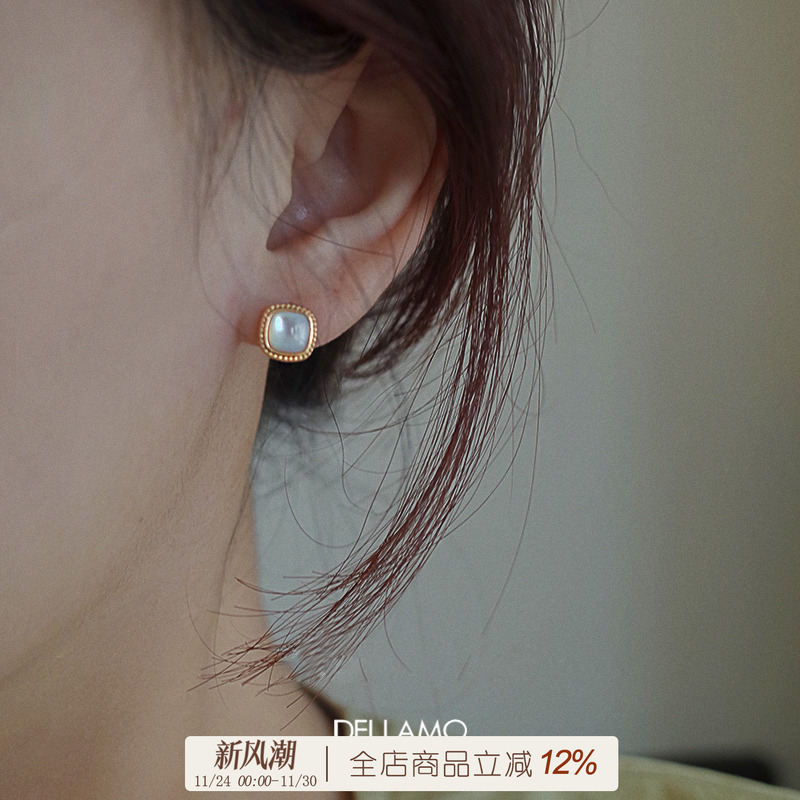 气质方形天然贝母耳钉女小众设计