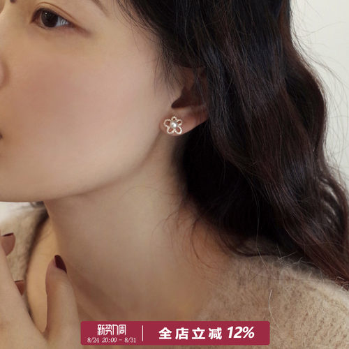 花影珠痕珍珠耳钉女小众设计