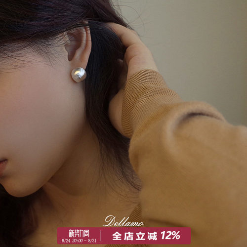 dellamo纯银轻奢耳钉女