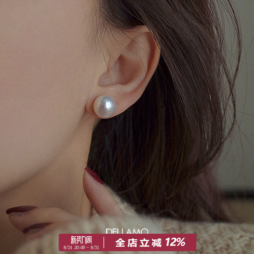 dellamo优雅限定天然珍珠耳钉女耳饰耳夹无耳洞耳环春夏独特配饰