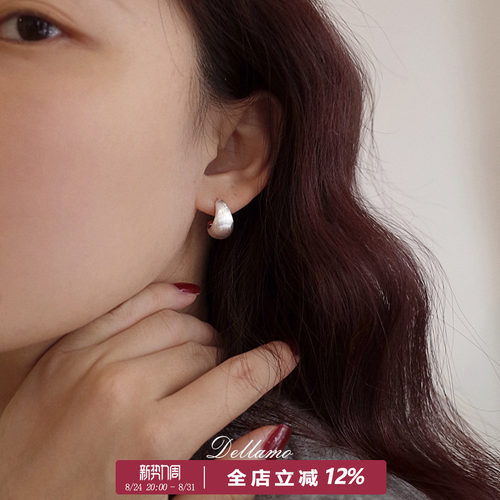 简约天花板耳钉