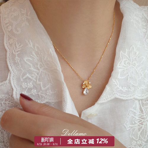 迷迭花园原创设计小众配饰