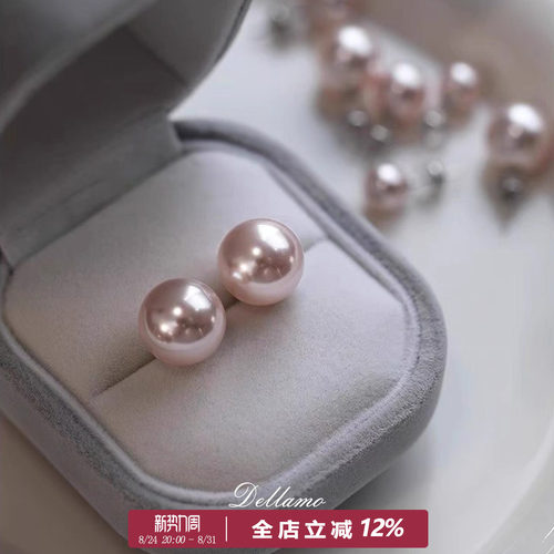 樱花粉S999纯银珍珠耳钉女耳夹