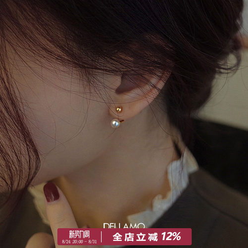 一款两戴天然珍珠耳环女纯银轻奢
