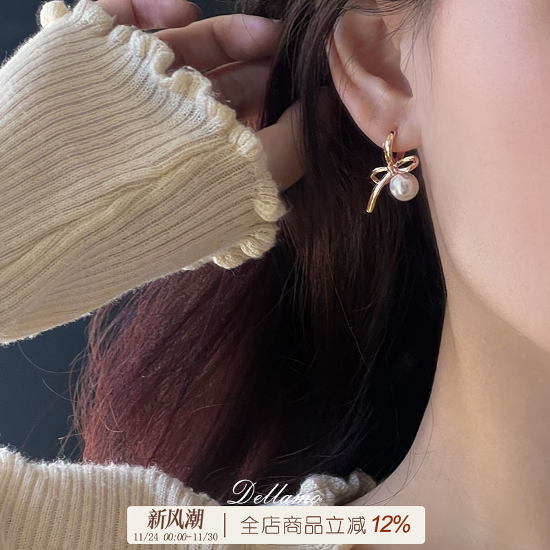 dellamo珍珠蝴蝶结耳环女小众设计高级耳饰气质耳钉2025新款爆款