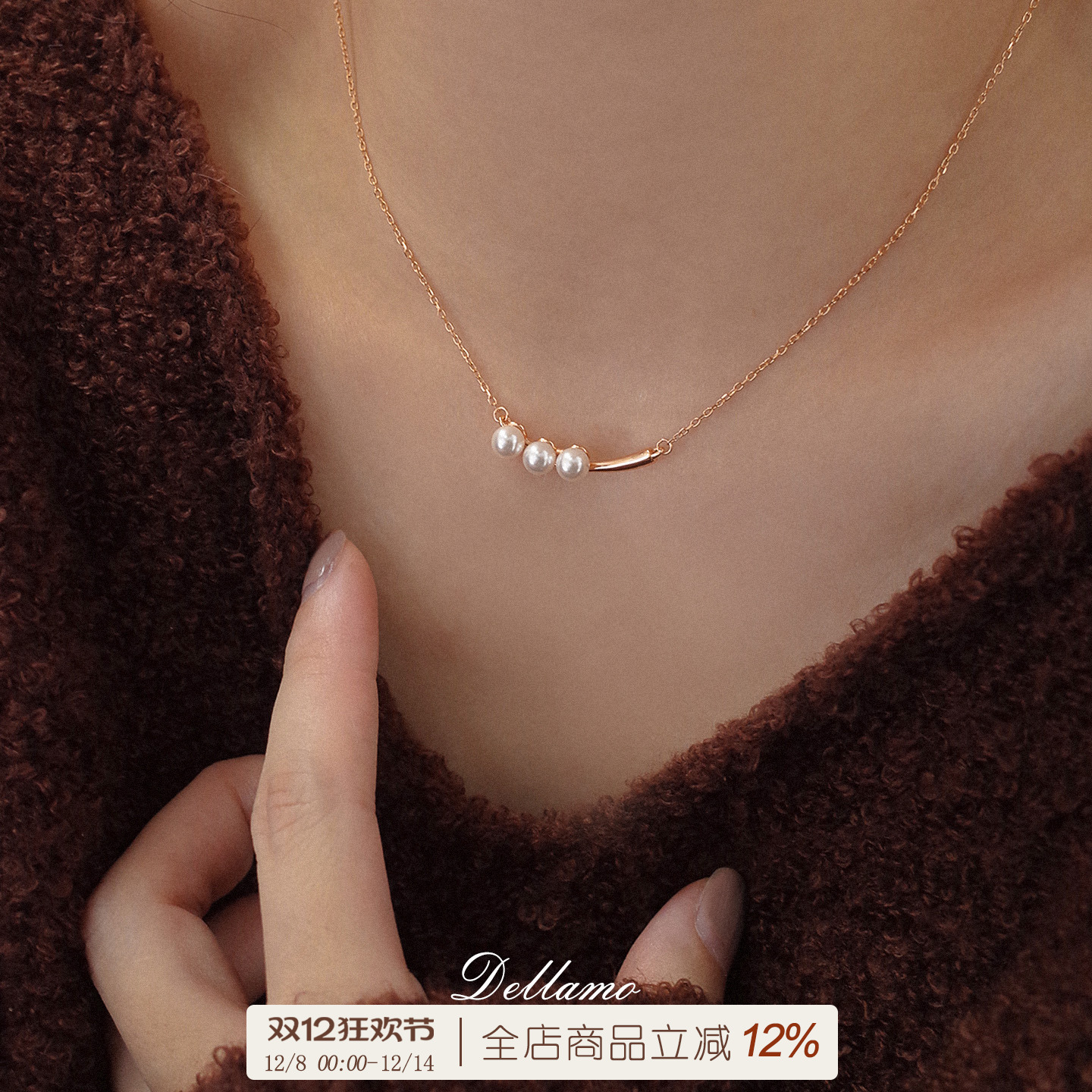 dellamo微笑珍珠纯银项链女气质
