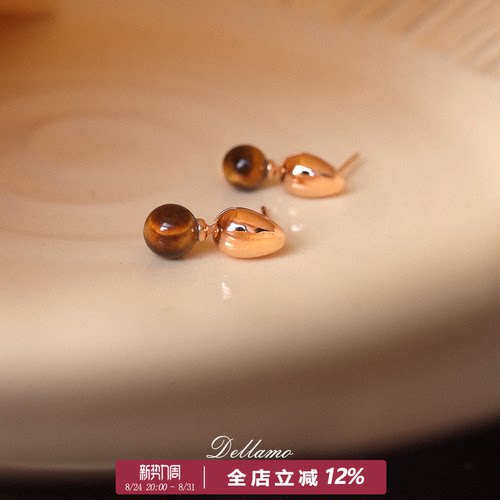 dellamo可晃动虎眼石耳钉女秋冬