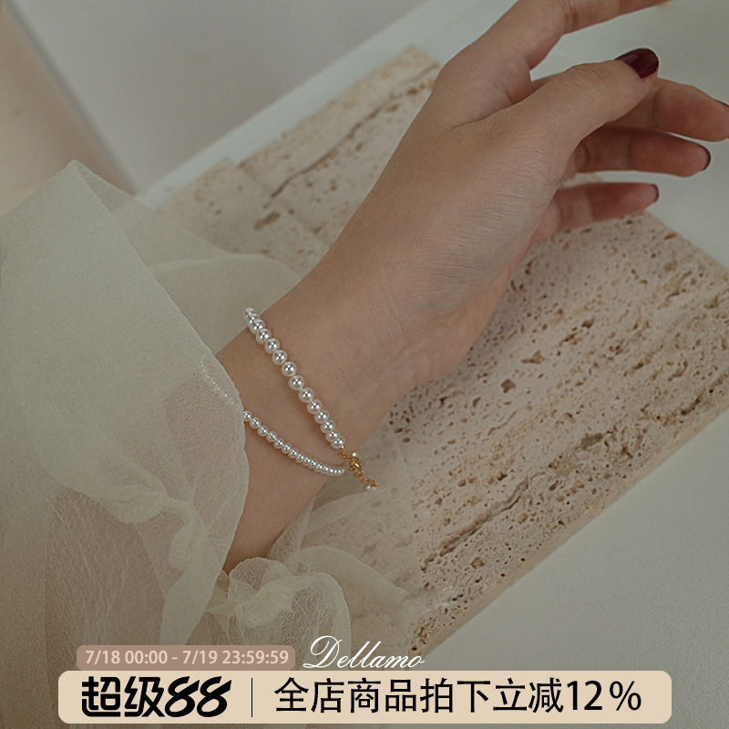 DELLAMO法式正圆珍珠手链女生