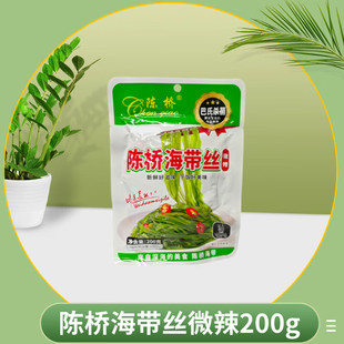 陈桥海带丝微辣200g/袋 即食咸菜下饭菜早餐拌饭拌粥家用