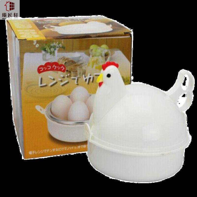 微波炉专用蒸蛋器创意鸡形煮蛋器便捷儿童营养早餐家用闷蛋器4蛋