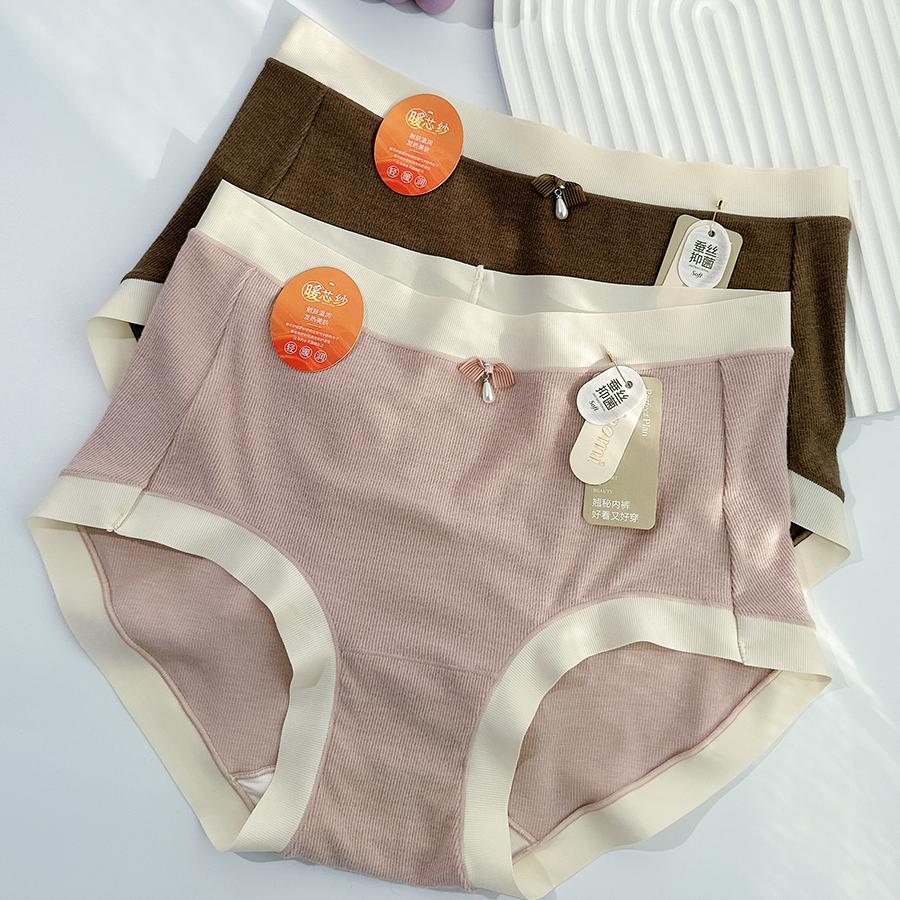 翘秘秋冬磨毛包臀桑蚕丝裆无痕边